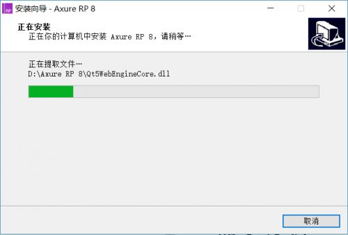“构建之法”--第三次作业:原型设计_第9张图片