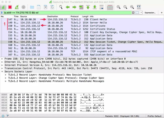 tls-false-start