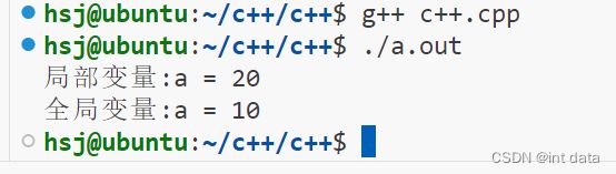 c++的概述_第2张图片