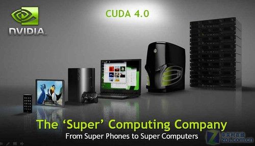 提高多GPU编程和执行效率 CUDA 4.0初探