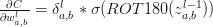 \frac{\partial C}{\partial w_{a,b}^l} =\delta_{a,b}^l * \sigma(ROT180(z_{a,b}^{l-1}))