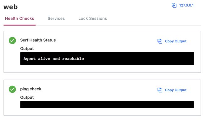 Consul UI showing health check (passing, green circle) for example internal web service.