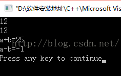 c++第一次实验_第1张图片