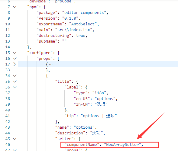 低代码平台开发 - 编辑器拓展_第10张图片