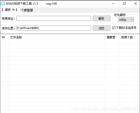 [外链图片转存失败,源站可能有防盗链机制,建议将图片保存下来直接上传(img-tJoRkTPG-1584522983264)(C:\Users\yeyuc\AppData\Roaming\Typora\typora-user-images\image-20200318165835923.png)]