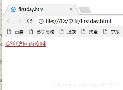 Web前端三剑客之CSS基础_第16张图片