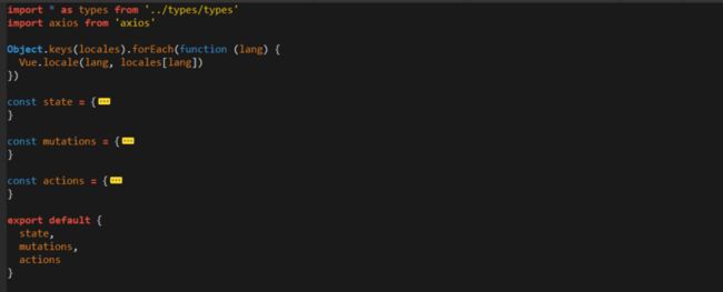 clipboard.png vue 项目总结一组件开发的配置和例子_第7张图片