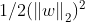 1/2(\left \| w \right \|_2)^2