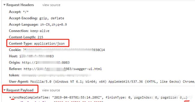 vue+webpack+vue-router+element+axios全家桶搭建vue项目完整教程详解 2019_第77张图片