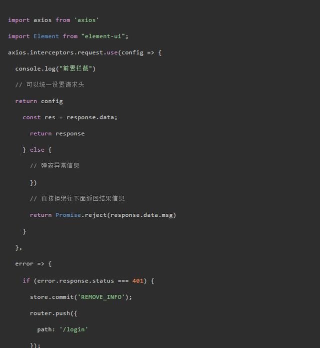 Java大牛带你4小时开发一个SpringBoot+vue前后端分离博客项目