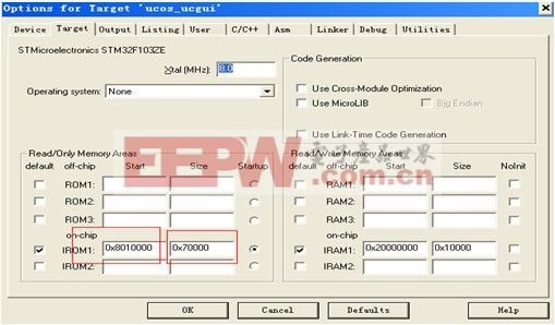 浅析STM32 Bootloader设计