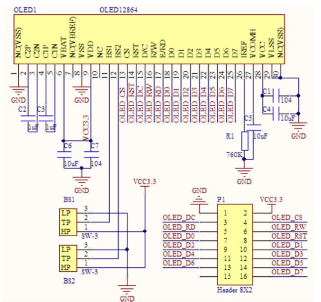 OLED模块原理图