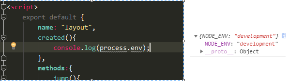 vue+webpack+vue-router+element+axios全家桶搭建vue项目完整教程详解 2019_第70张图片