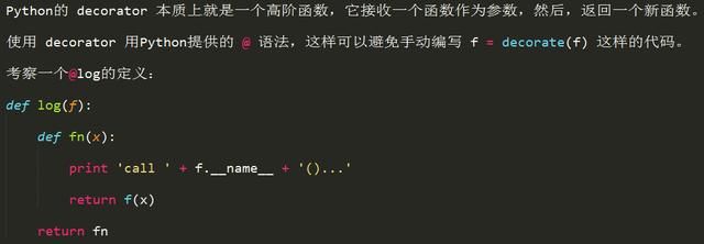 程序猿熬夜加班整理出来的一些常用的Python知识点总结，非常到位