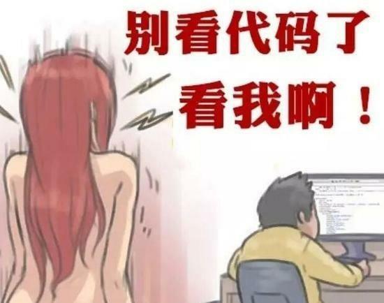 程序员斗图时最喜欢用的表情是什么？