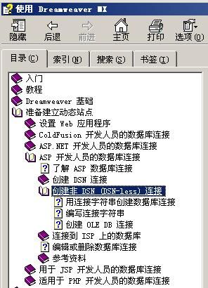 如图片显示不完整请点击查看