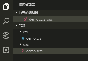 生成css路径