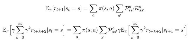 强化学习系列（下）：贝尔曼方程