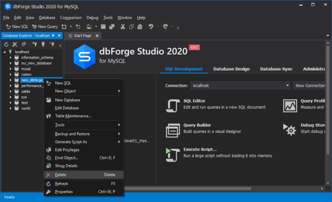 使用dbForge Studio for MySQL删除数据库