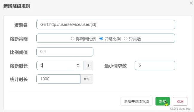 [外链图片转存失败,源站可能有防盗链机制,建议将图片保存下来直接上传(img-hdHuIjEj-1668350372740)(assets/image-20210716151538785.png)]