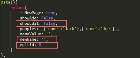 Vue基础——增删查改_第21张图片