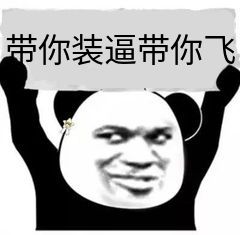 技术大佬:我去,你竟然还在用 try–catch-finally_第1张图片