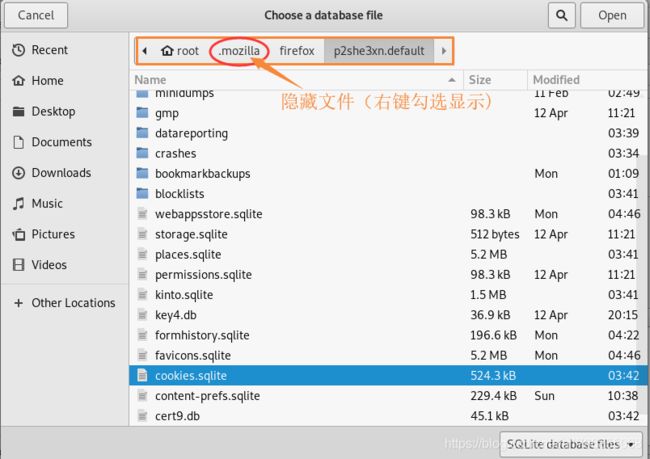 Web安全2.3:CSP安全策略、Cookie、Session、同源策略、HTML DOM树_第9张图片