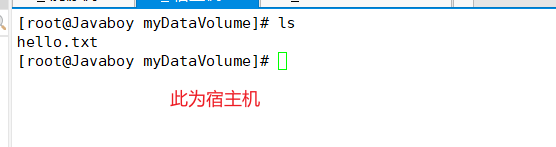 Docker 基础篇之快速上手【二】_第7张图片