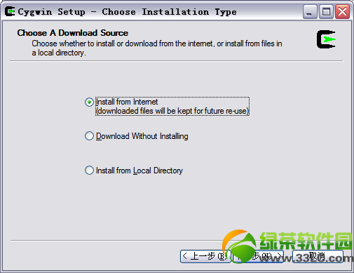 cygwin安装教程图解：一步一步教你安装设置cygwin1