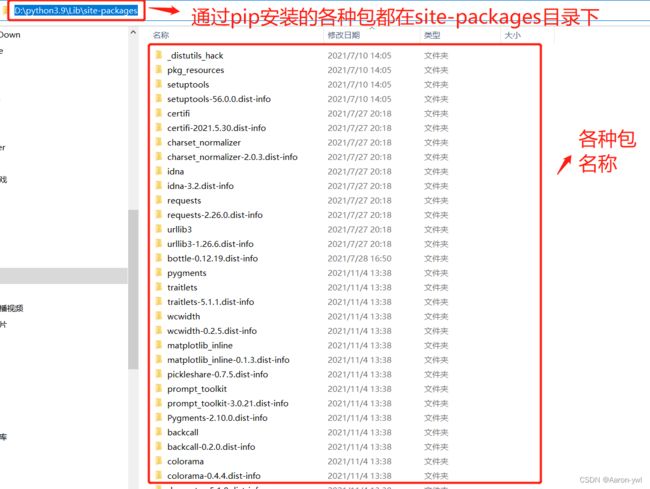 [外链图片转存失败,源站可能有防盗链机制,建议将图片保存下来直接上传(img-0ZT11vrK-1651904825595)(%E5%A4%A7%E5%AD%A6/MSB/AIoT/python%E6%95%B0%E6%8D%AE%E5%88%86%E6%9E%90/%E6%95%B0%E6%8D%AE%E5%8F%AF%E8%A7%86%E5%8C%96%E5%88%9D%E7%BA%A7%EF%BC%88%E4%B8%80%EF%BC%89/%E4%BB%A3%E7%A0%81/image-20220507131248116.png)]