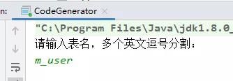 Java大牛带你4小时开发一个SpringBoot+vue前后端分离博客项目