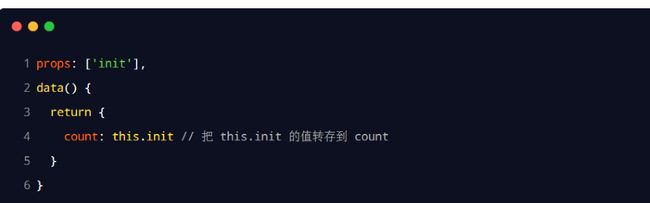 【Vue入门必备知识篇02】--- 侦听器、计算属性、Vue-cli和Vue组件_第14张图片