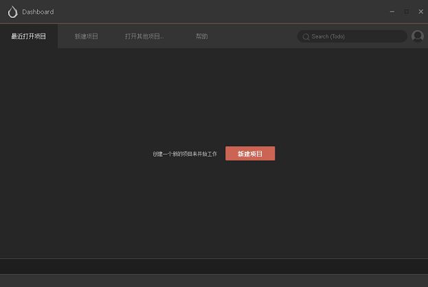 Cocos 篇：基于 Cocos Creator v1.9，开始 Hello World 。。。_第4张图片