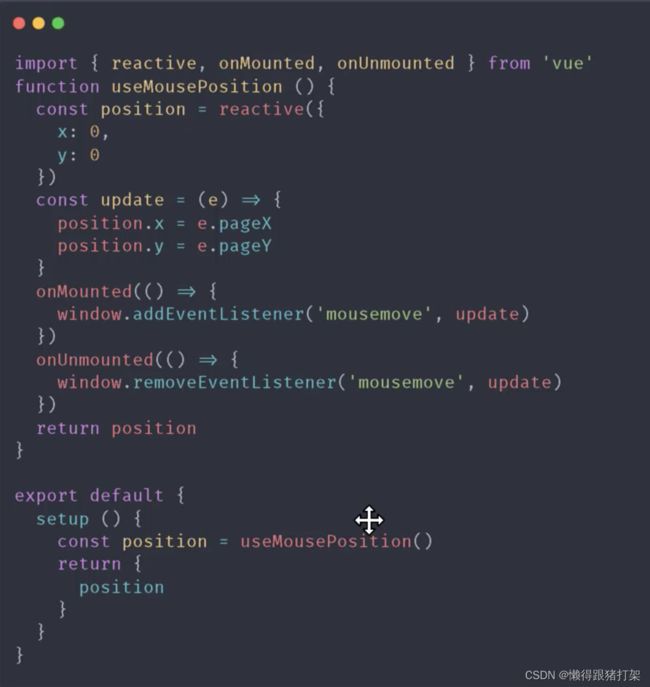 一文带你从Vue2.x大迈步走进Vue.js 3.0新时代_第3张图片