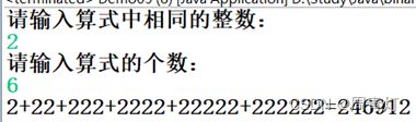 使用Java语言求s=a+aa+aaa+aaaa+aa…a的值，其中a是一个数字。例如2+22+222+2222+22222(此时共有5个数相加)，几个数相加有键盘控制。_第1张图片