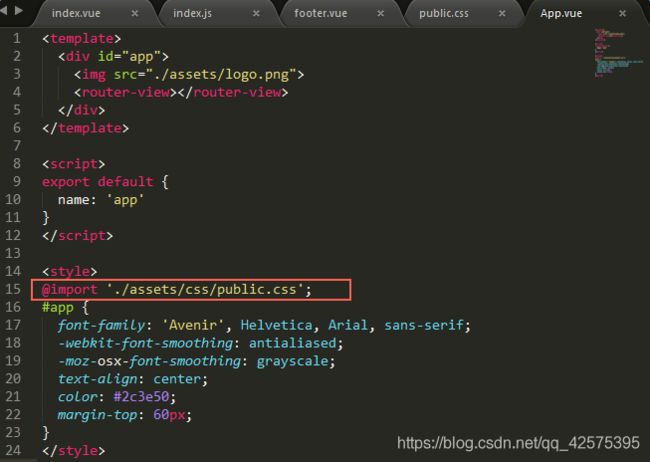 Vue基础——增删查改_第8张图片