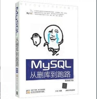程序员斗图时最喜欢用的表情是什么？