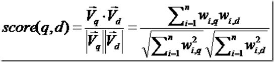 [图]相关性打分的公式