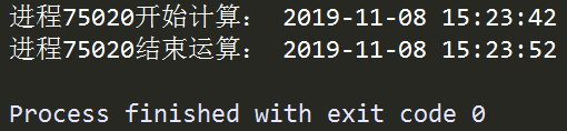 (数据科学学习手札70)面向数据科学的Python多进程简介及应用_第1张图片