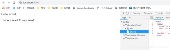 从零开始使用webpack(4.x)+bable+react+ant-design配置单页面应用开发环境(附模板)_第4张图片