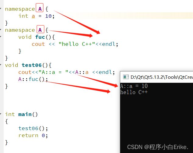 【带头学C++】----- 八、C++面向对象编程 ---- 8.1 面向对象编程概述_第5张图片