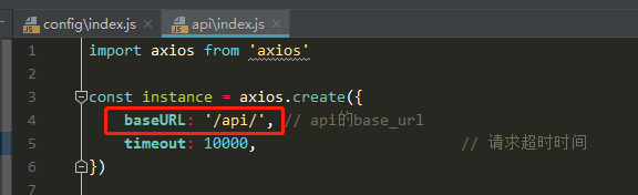vue+webpack+vue-router+element+axios全家桶搭建vue项目完整教程详解 2019_第68张图片