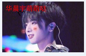 L1.1 pillow程序(带有噪点的验证码图片,封装。干扰圆圈,随机生成两条直线。图片添加字体。字符画)_第2张图片