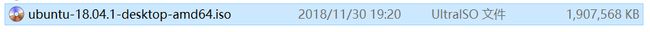 ubuntu-18.04.1-desktop-amd64.iso
