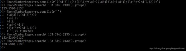 watermark,type_ZmFuZ3poZW5naGVpdGk,shadow_10,text_aHR0cHM6Ly96aGFuZ3poYW95YW5nLmJsb2cuY3Nkbi5uZXQ=,size_16,color_FFFFFF,t_70