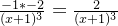 \frac{-1*-2}{(x+1)^{3}}=\frac{2}{(x+1)^{3}}