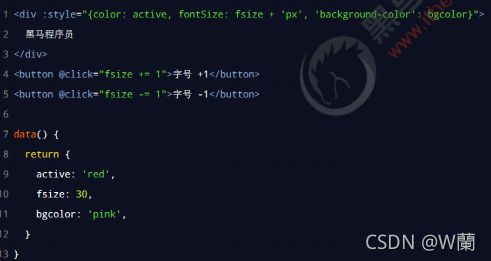 02-vue 侦听器 计算属性、单页面应用程序◆ vite 的基本使用 vue-cli vue 组件-props axios 的基本使用_第39张图片