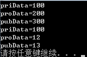 继承（派生类的三种继承方式，多重继承，虚继承）_第1张图片
