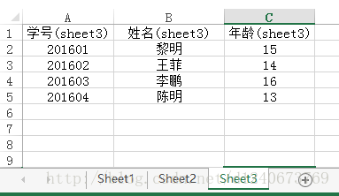 这里写图片描述