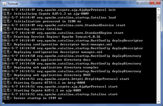 Tomcat启动信息01